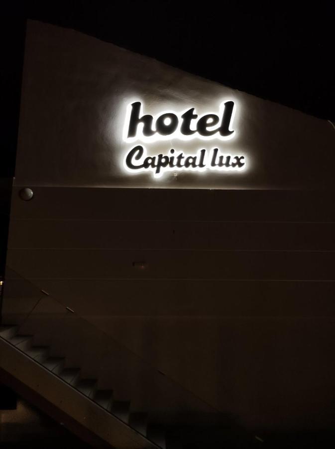 Hotel Capital Lux ニドリ エクステリア 写真